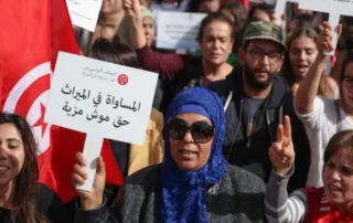 الميراث في تونس